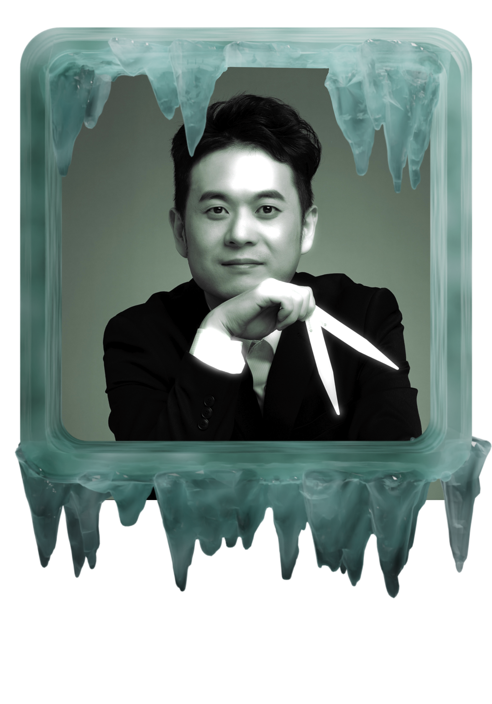 Perfumer - Martin Chen